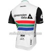 Set Kurzarmtrikot + Trägerhose 2017 Dimension Data Afrikanische Meister